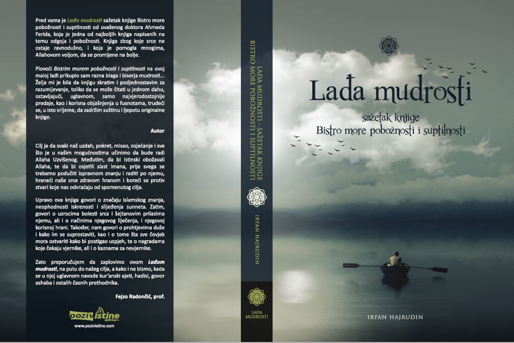 Lađa mudrosti (pdf)